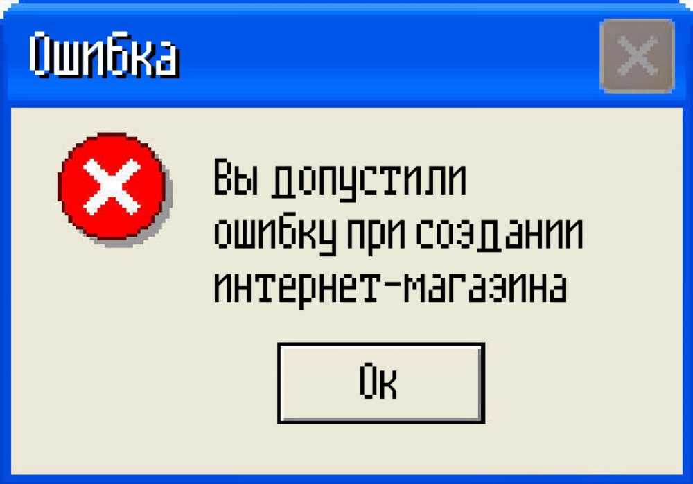 10 Распространенных Ошибок в Онлайн Знакомствах: Как Избежать Неприятных Ситуаций