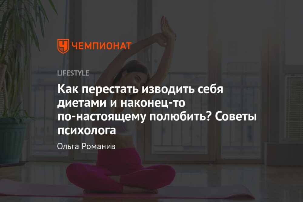 10 способов поднять настроение любимому: секреты заботы и внимания