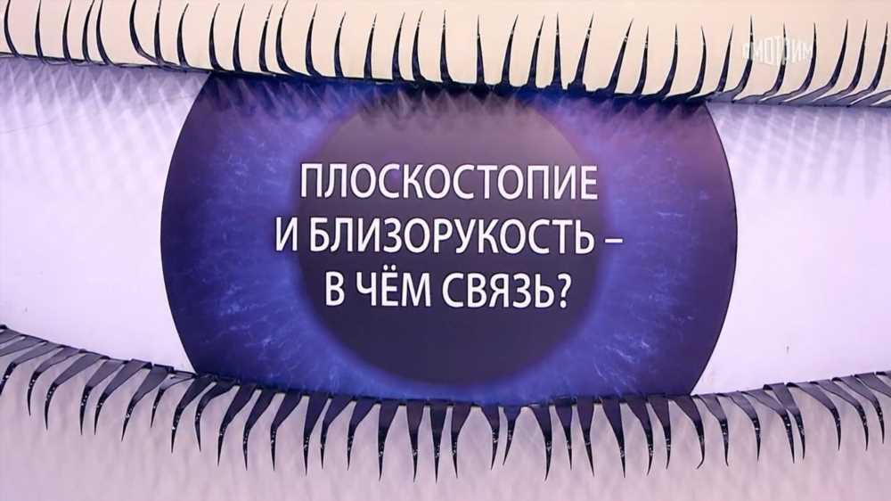 5 способов укрепить и восстановить зрение при незначительном снижении