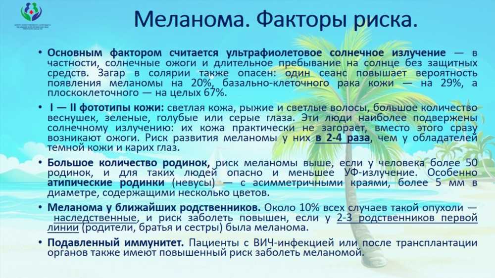 Чеснок: Волшебное Растение или Потенциальная Угроза? Польза и Вред для Здоровья