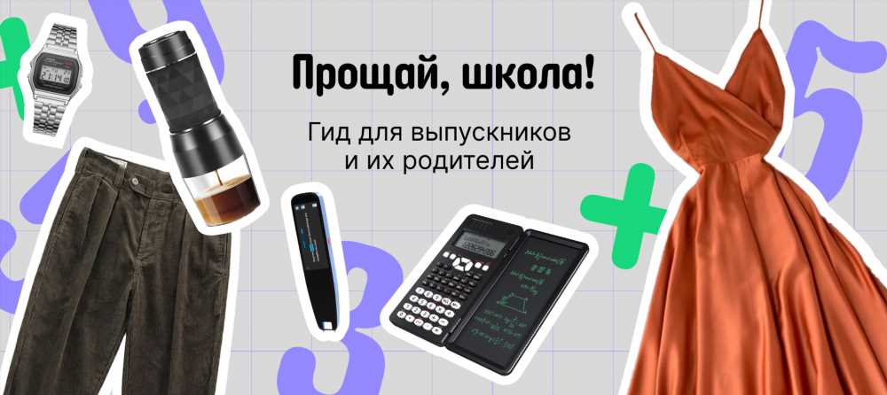 Иностранные машинки для стрижки овец: Топ-10 лучших моделей для эффективного ухода за животными