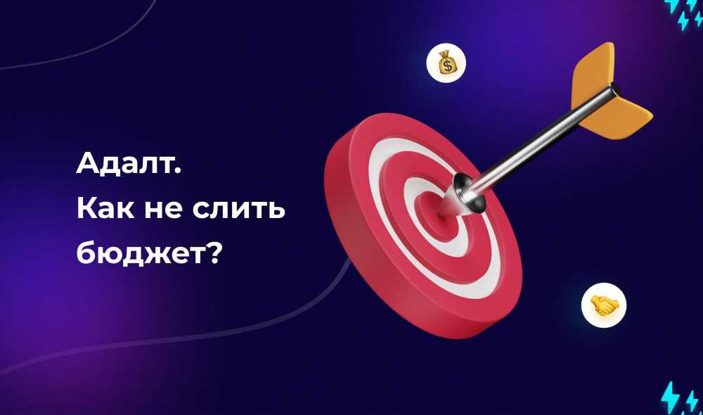 Как преодолеть свой предел прочности: советы и стратегии для личностного роста