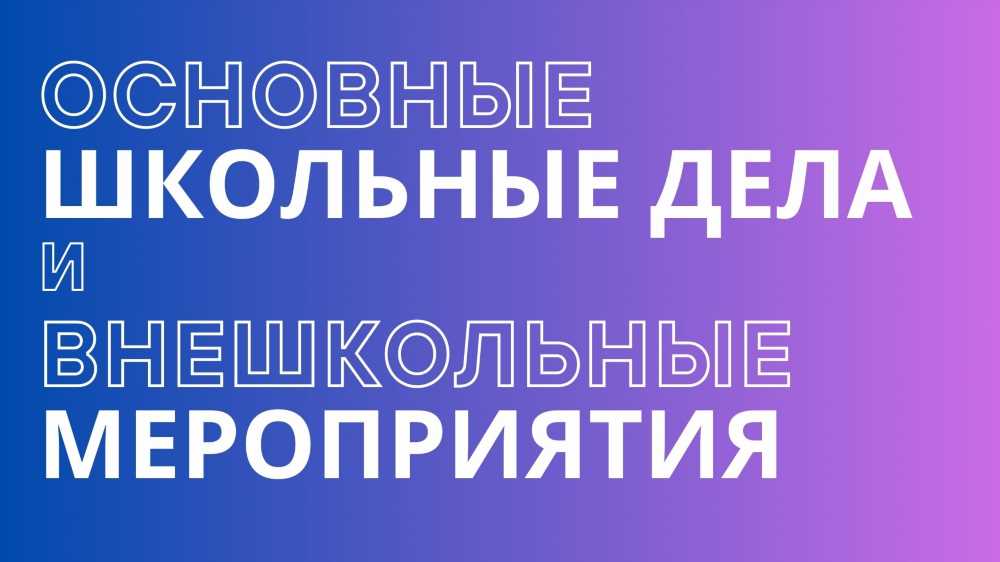 Как воспитать будущего генерала: советы для родителей