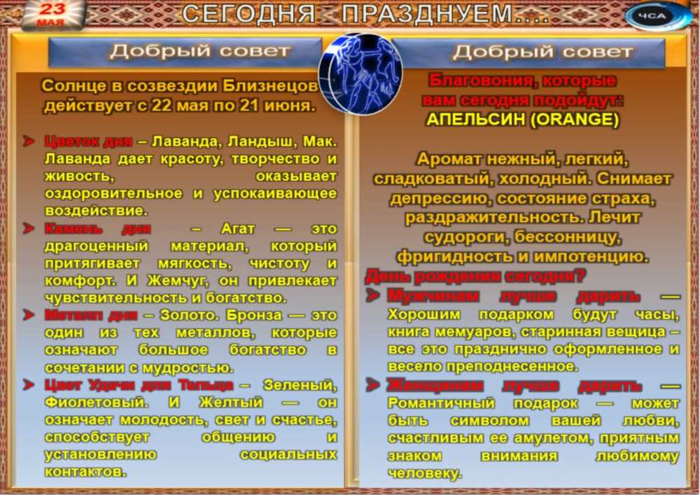 Как выбрать идеальное имя для девочки черепахи: Руководство по подбору и символике