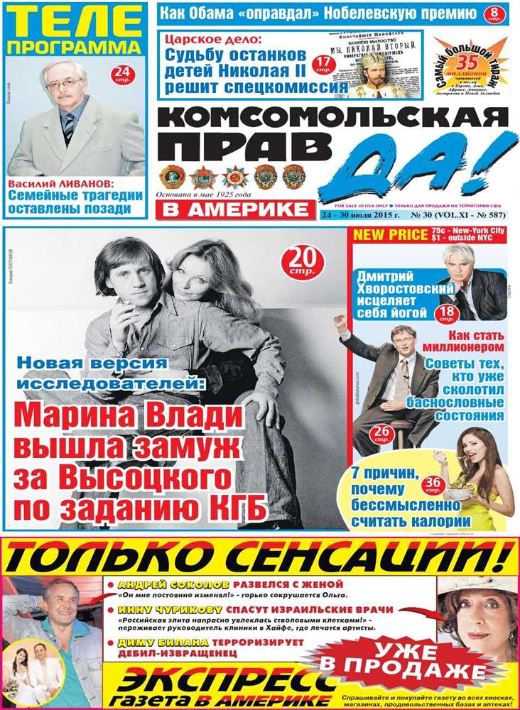 Караченцов: Герой или Лидер Госдумы? Рассмотрение ролей второго плана в кинокарьере актера