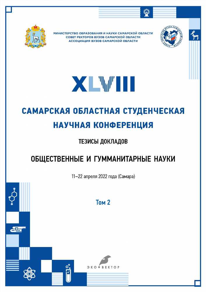 Мастерим Магию Фразовых Глаголов: Введение в Искусство Языка