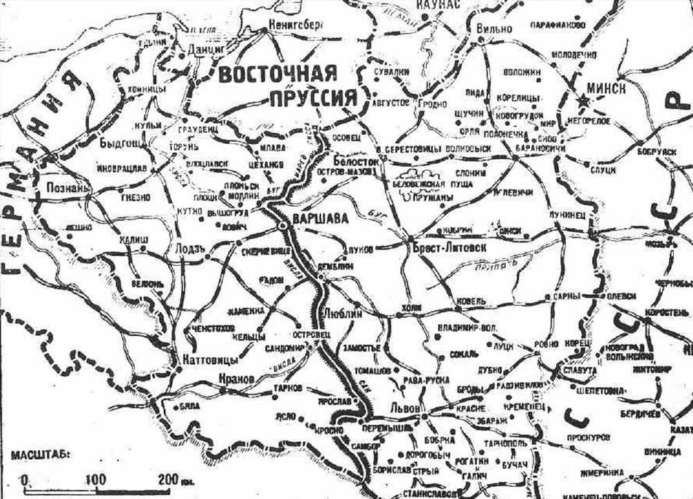 Нападение СССР на Польшу: исторический обзор и последствия