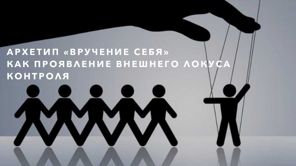 Почему люди не знают, чего они хотят от жизни? Понимание корней нашей неопределенности