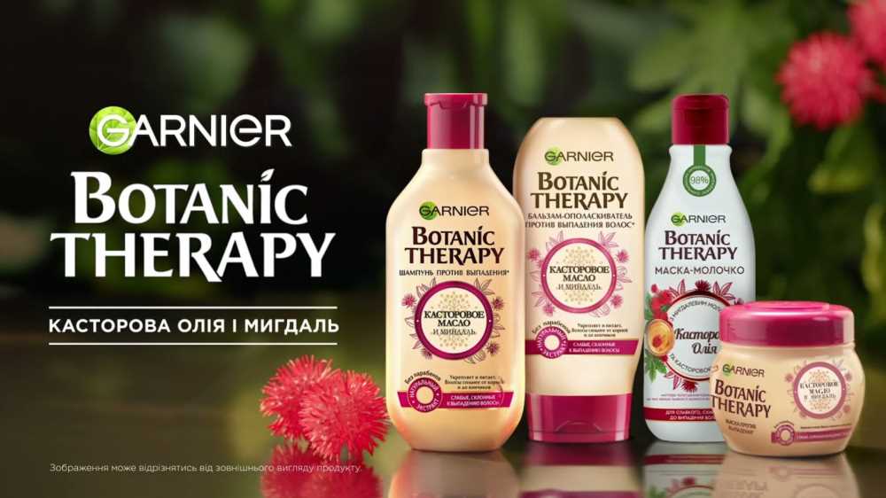 Все о новинках от Garnier: косметика для современной женщины