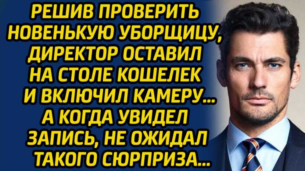 Выбор формы подходящего кошелька: руководство для тех, кто хочет найти идеальное хранилище для своих средств